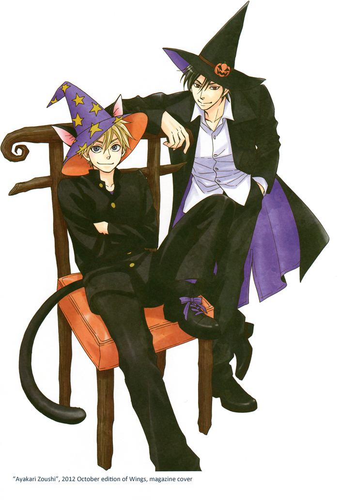 Natsume Isaku Fanbook Part 1 第68页