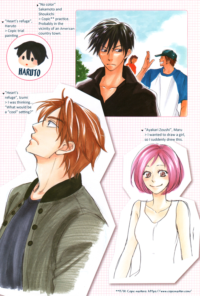 Natsume Isaku Fanbook Part 1 第81页