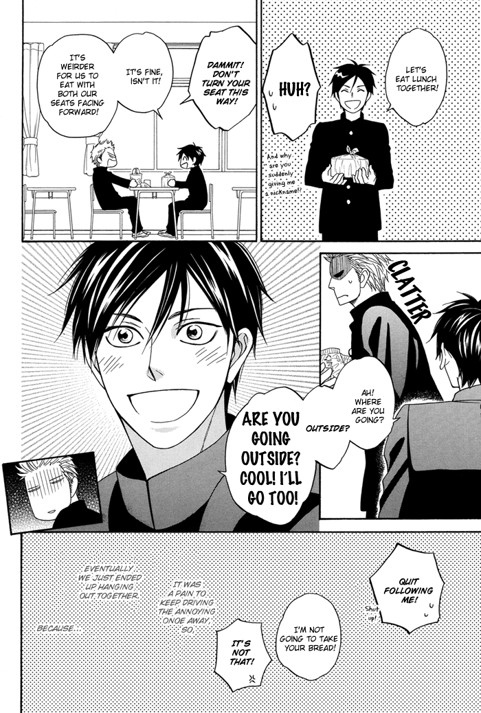 Natsume Isaku Fanbook Part 1 第10页