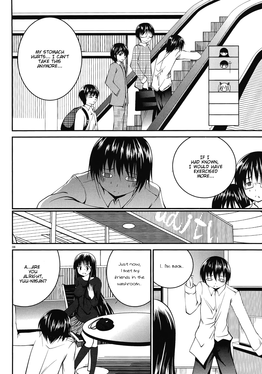Otoko o Misete yo Kurata-kun! Ch. 4 第9页