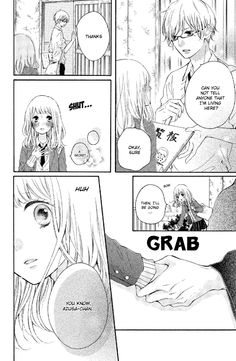 Otonari wa 1-ken de 2-do oishii Vol. 1 Ch. 1 第13页