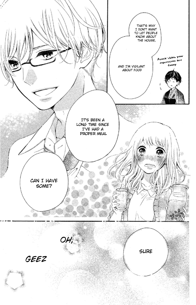 Otonari wa 1-ken de 2-do oishii Vol. 1 Ch. 1 第24页