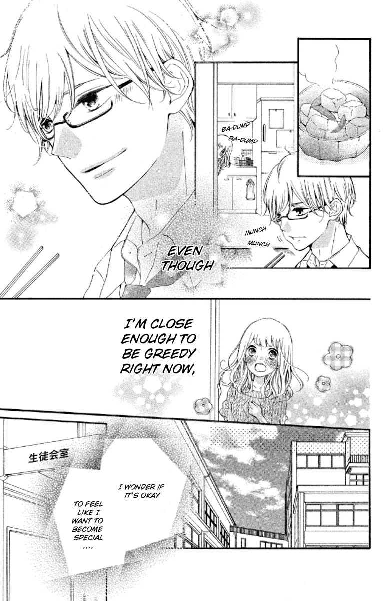 Otonari wa 1-ken de 2-do oishii Vol. 1 Ch. 1 第30页