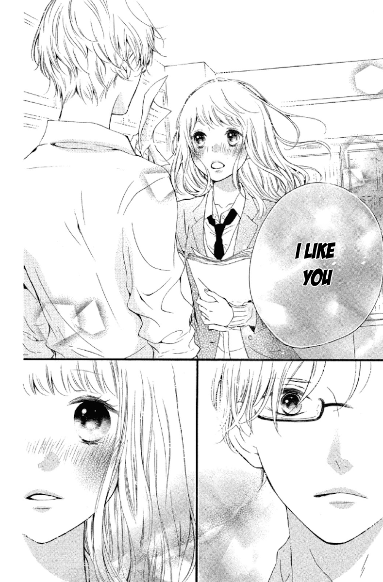 Otonari wa 1-ken de 2-do oishii Vol. 1 Ch. 1 第33页