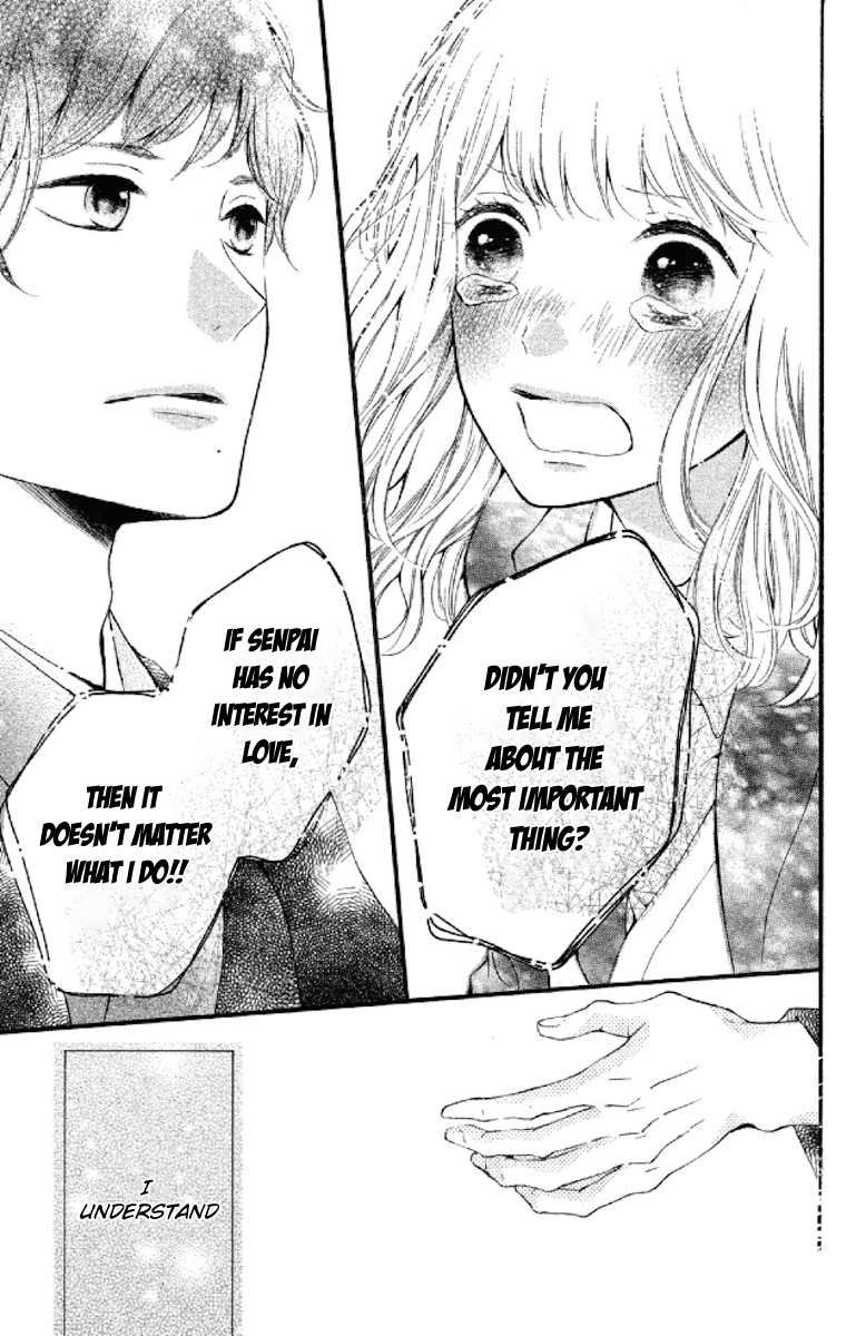 Otonari wa 1-ken de 2-do oishii Vol. 1 Ch. 1 第36页