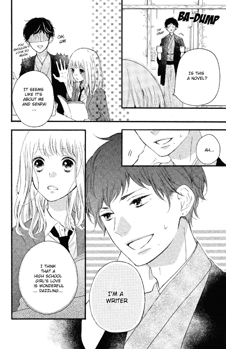 Otonari wa 1-ken de 2-do oishii Vol. 1 Ch. 1 第41页