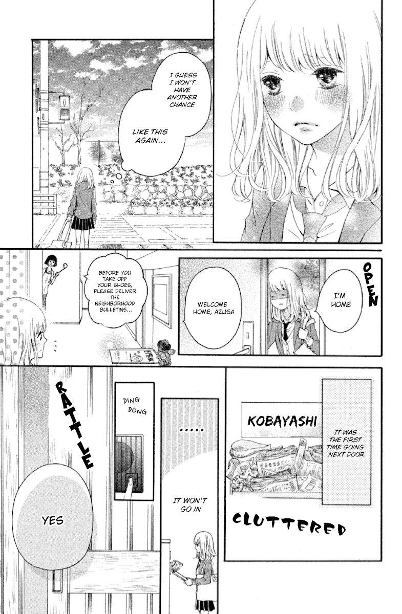 Otonari wa 1-ken de 2-do oishii 第8页