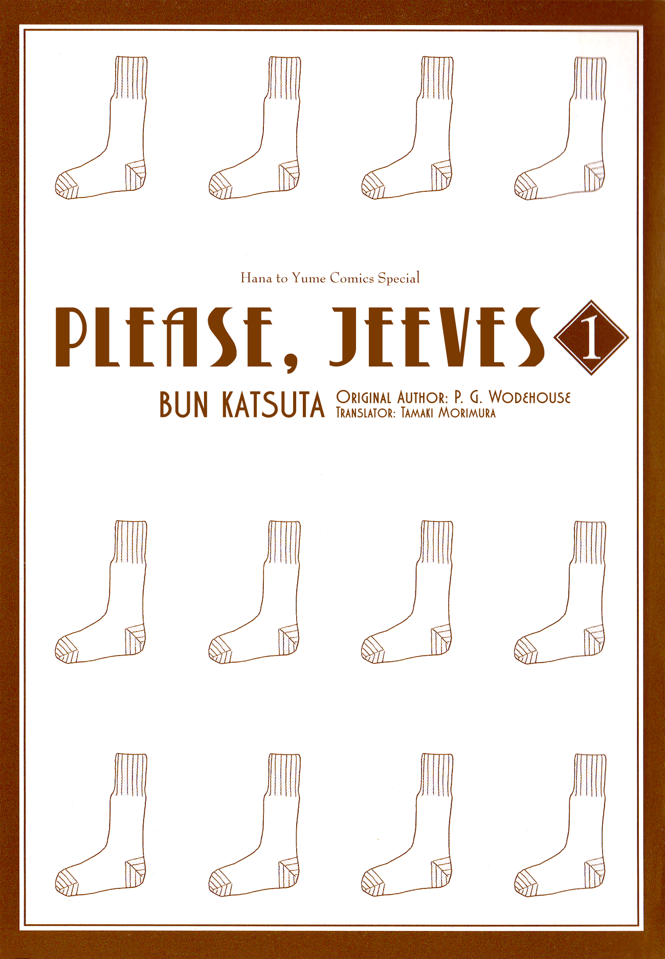 Please, Jeeves 第2页