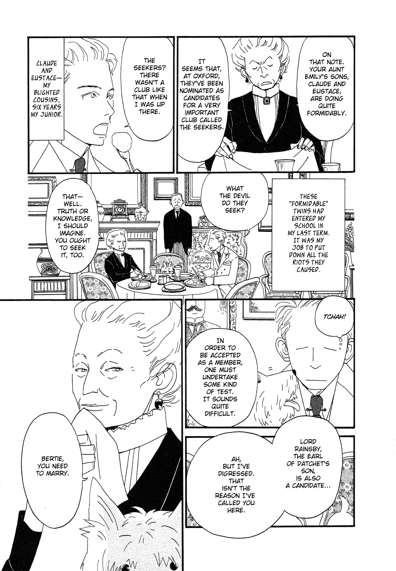 Please, Jeeves Vol. 1 Ch. 1 第11页