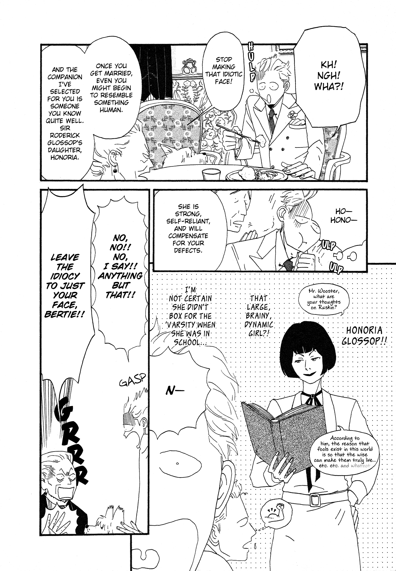 Please, Jeeves Vol. 1 Ch. 1 第12页