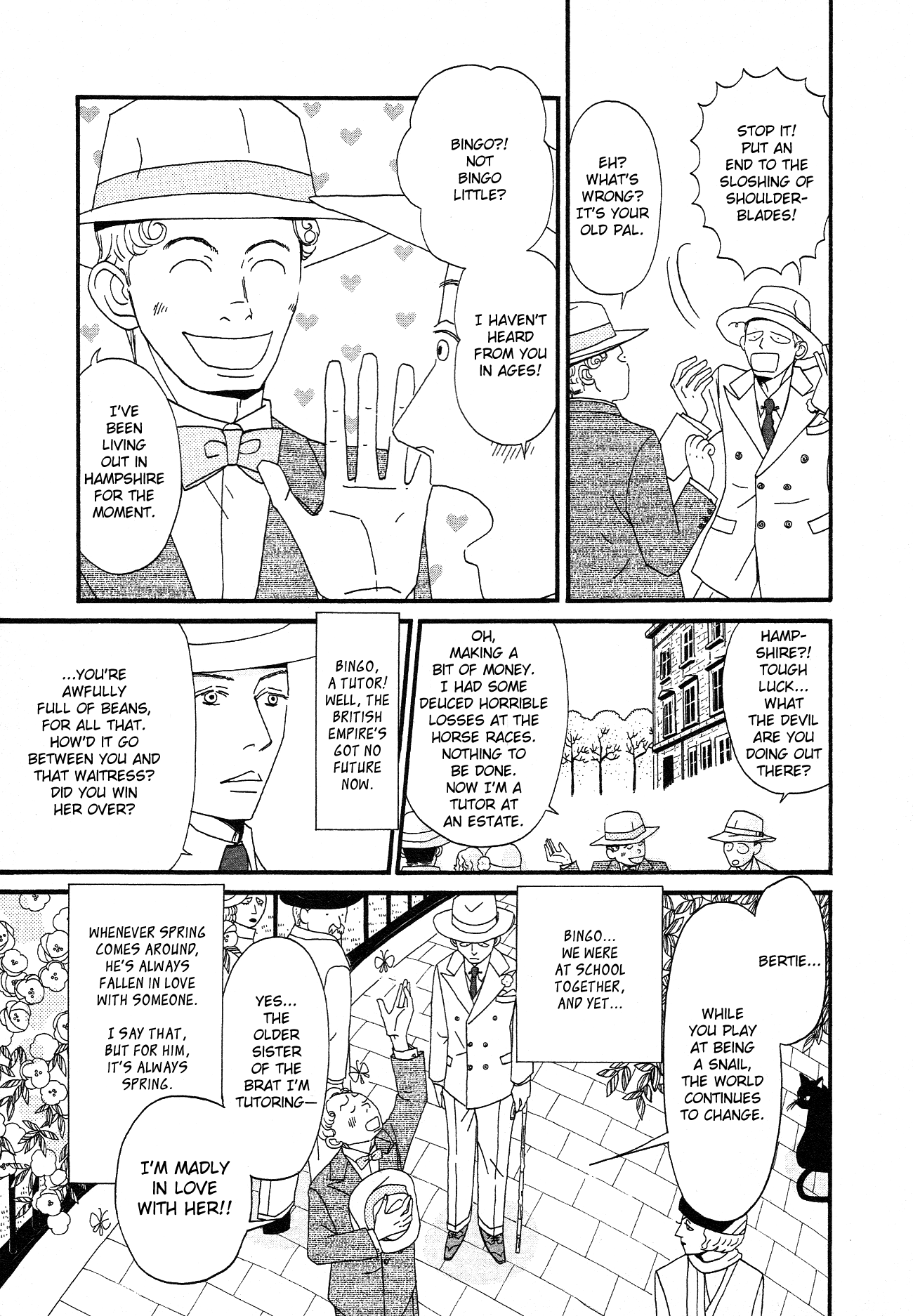 Please, Jeeves Vol. 1 Ch. 1 第15页