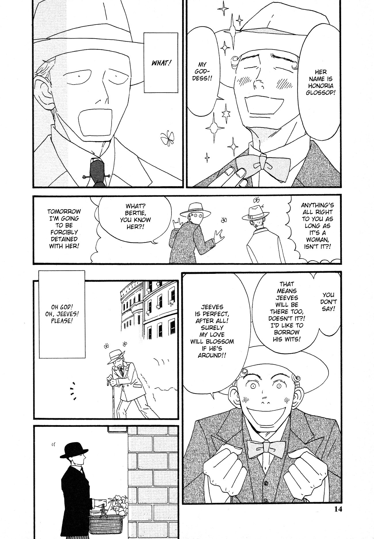 Please, Jeeves Vol. 1 Ch. 1 第16页