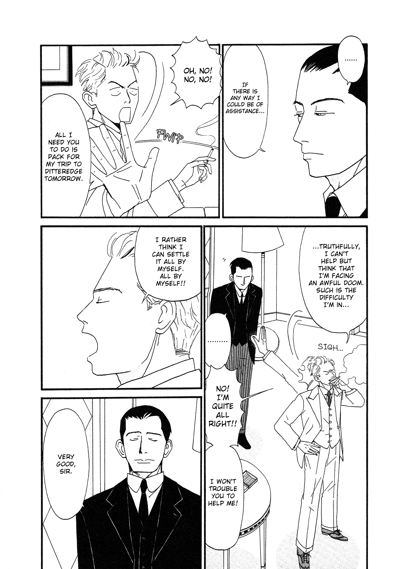 Please, Jeeves Vol. 1 Ch. 1 第19页