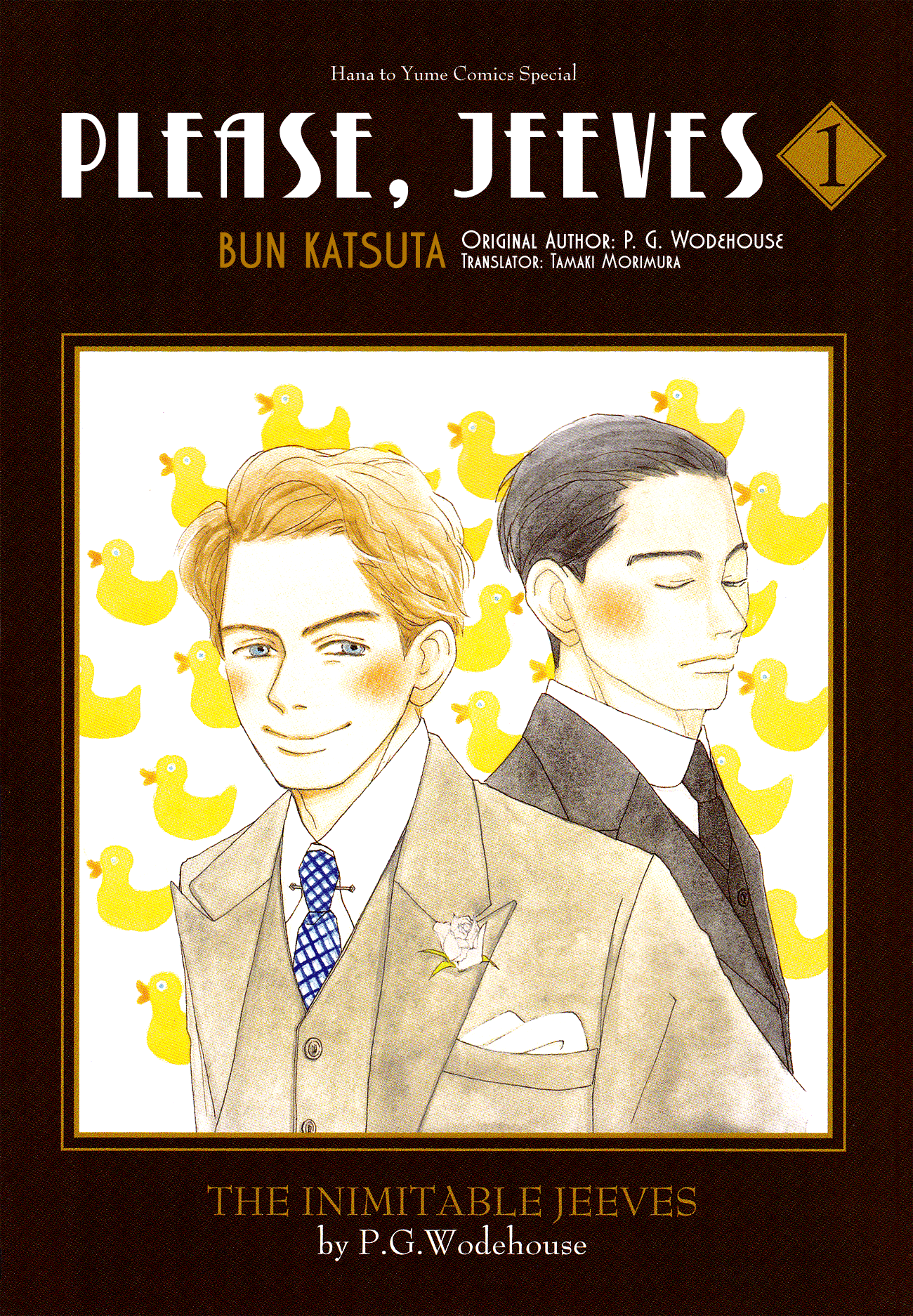 Please, Jeeves 第3页