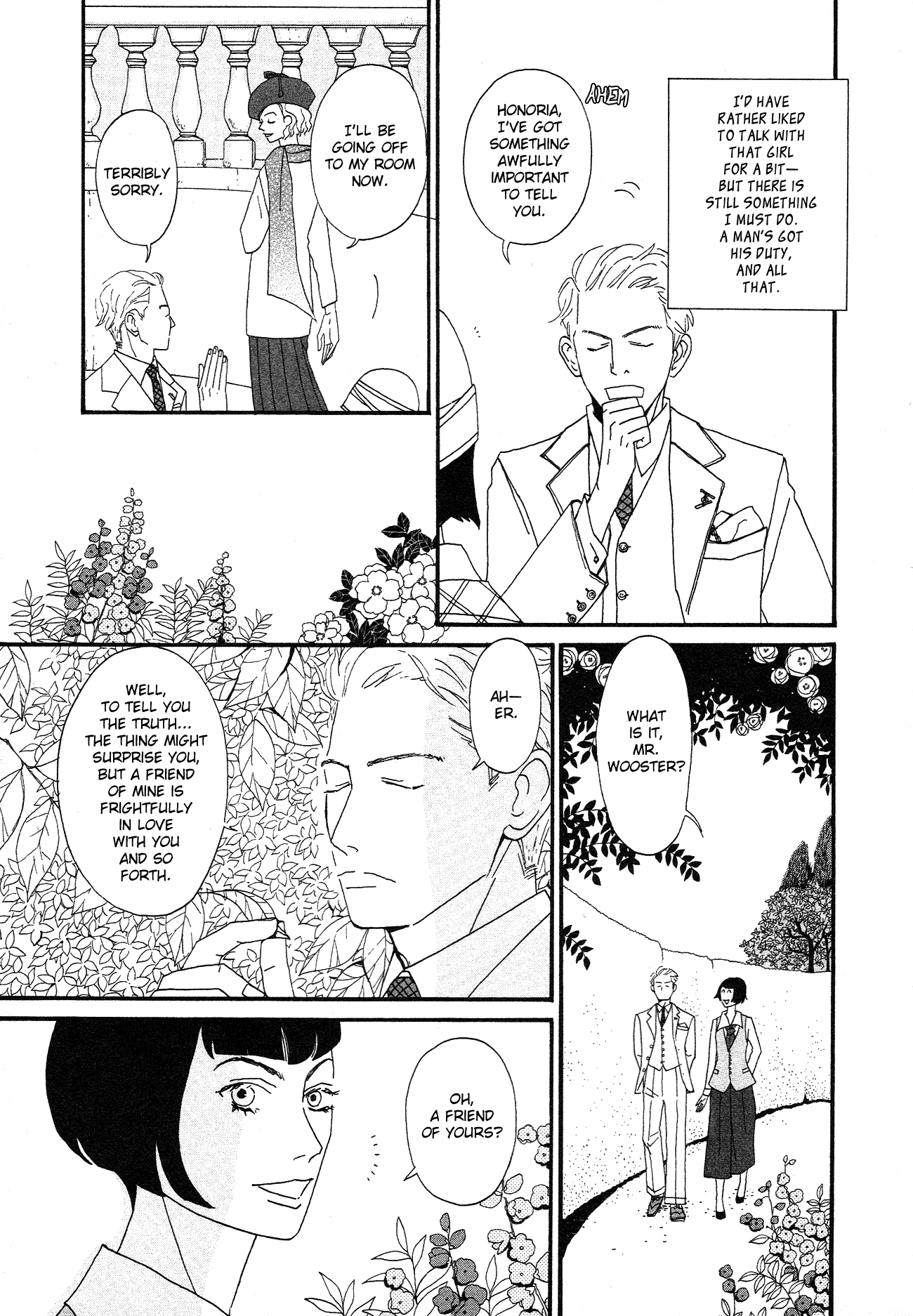 Please, Jeeves Vol. 1 Ch. 1 第23页