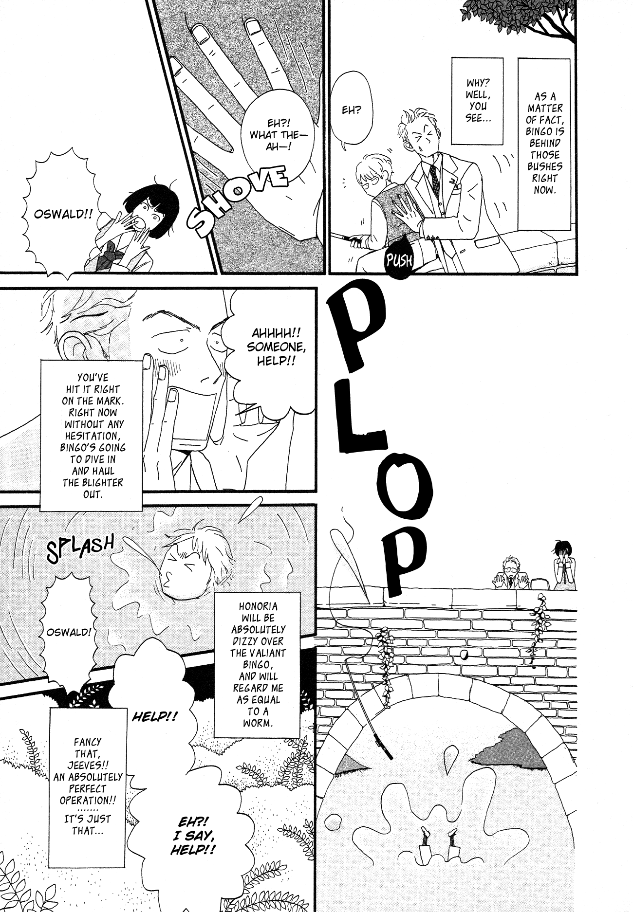 Please, Jeeves Vol. 1 Ch. 1 第25页