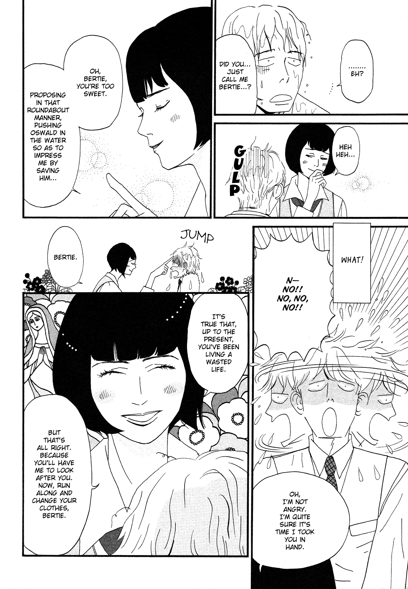 Please, Jeeves Vol. 1 Ch. 1 第28页