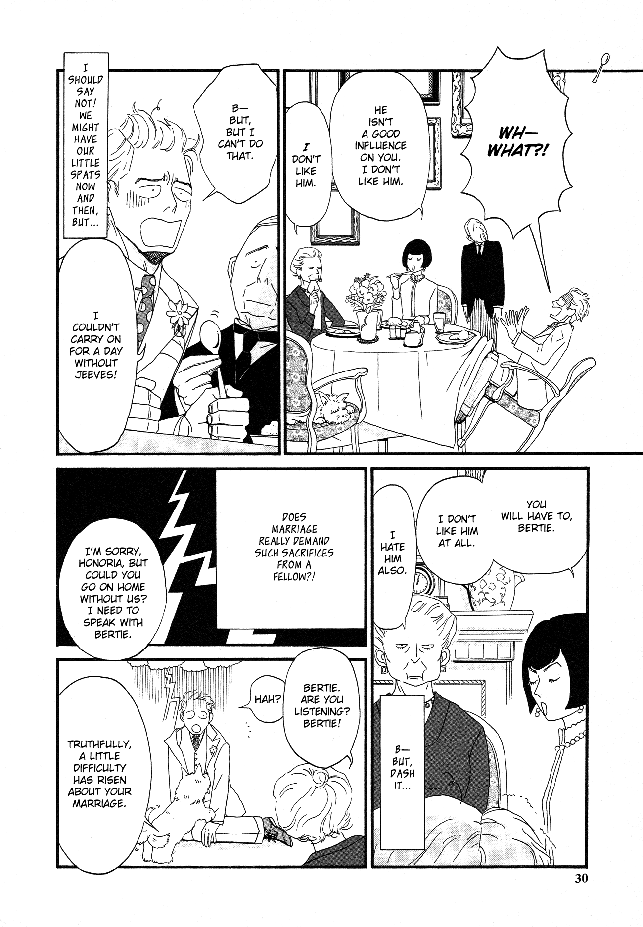 Please, Jeeves Vol. 1 Ch. 1 第32页