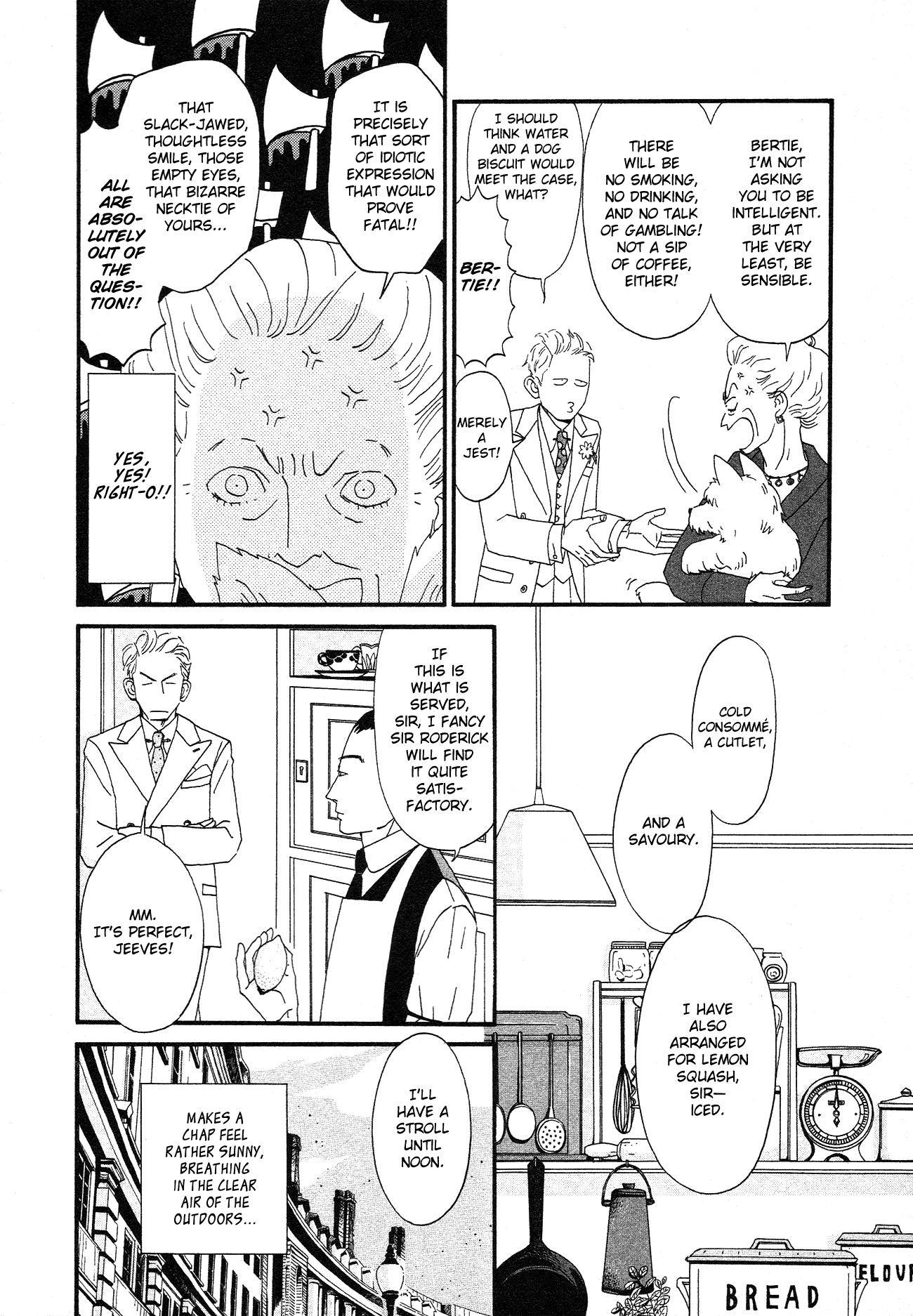 Please, Jeeves Vol. 1 Ch. 1 第34页