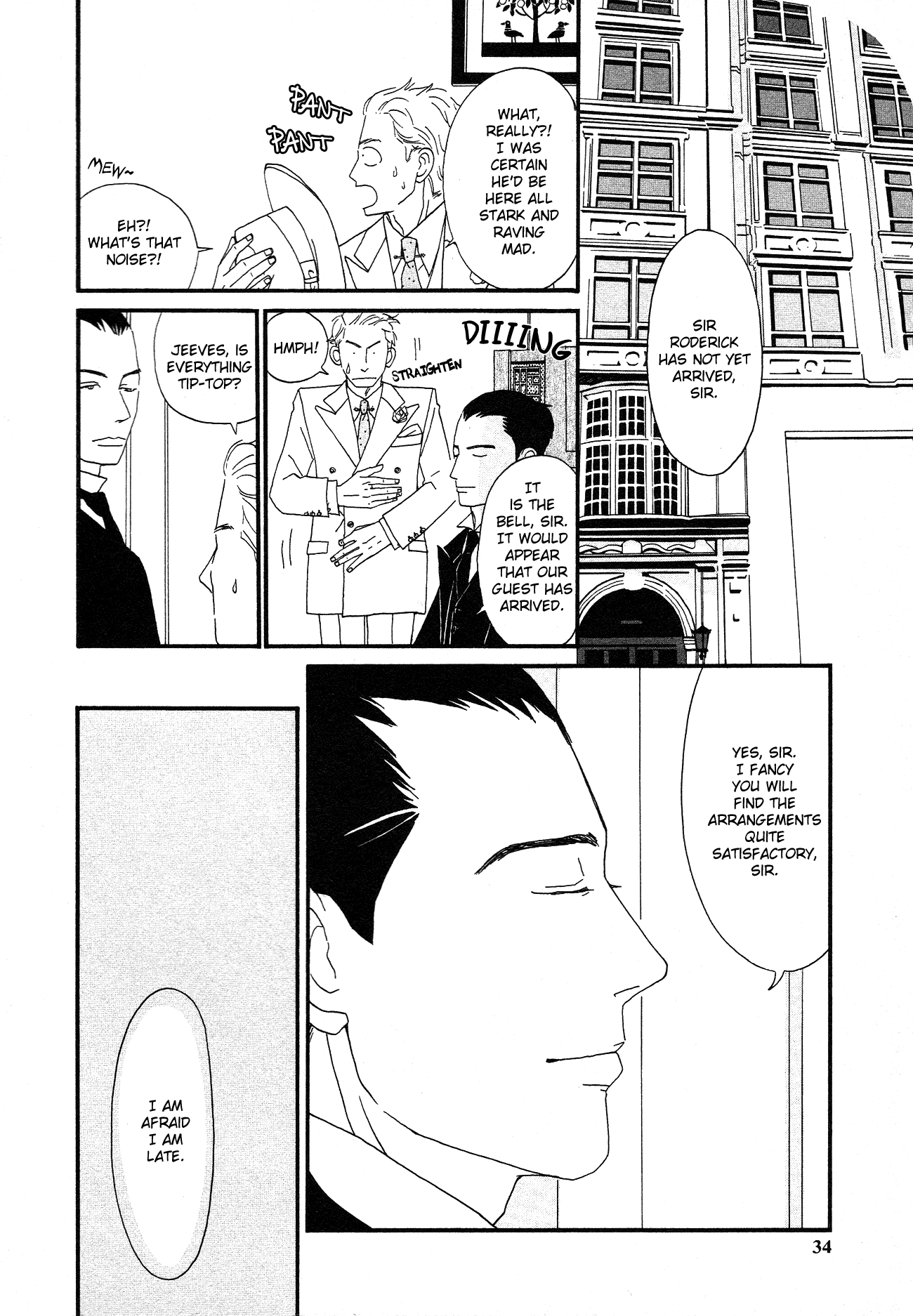 Please, Jeeves Vol. 1 Ch. 1 第36页