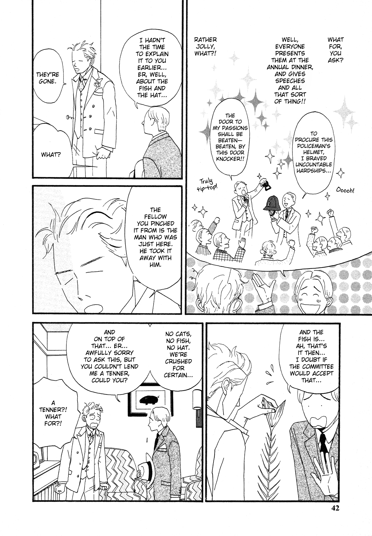 Please, Jeeves Vol. 1 Ch. 1 第44页