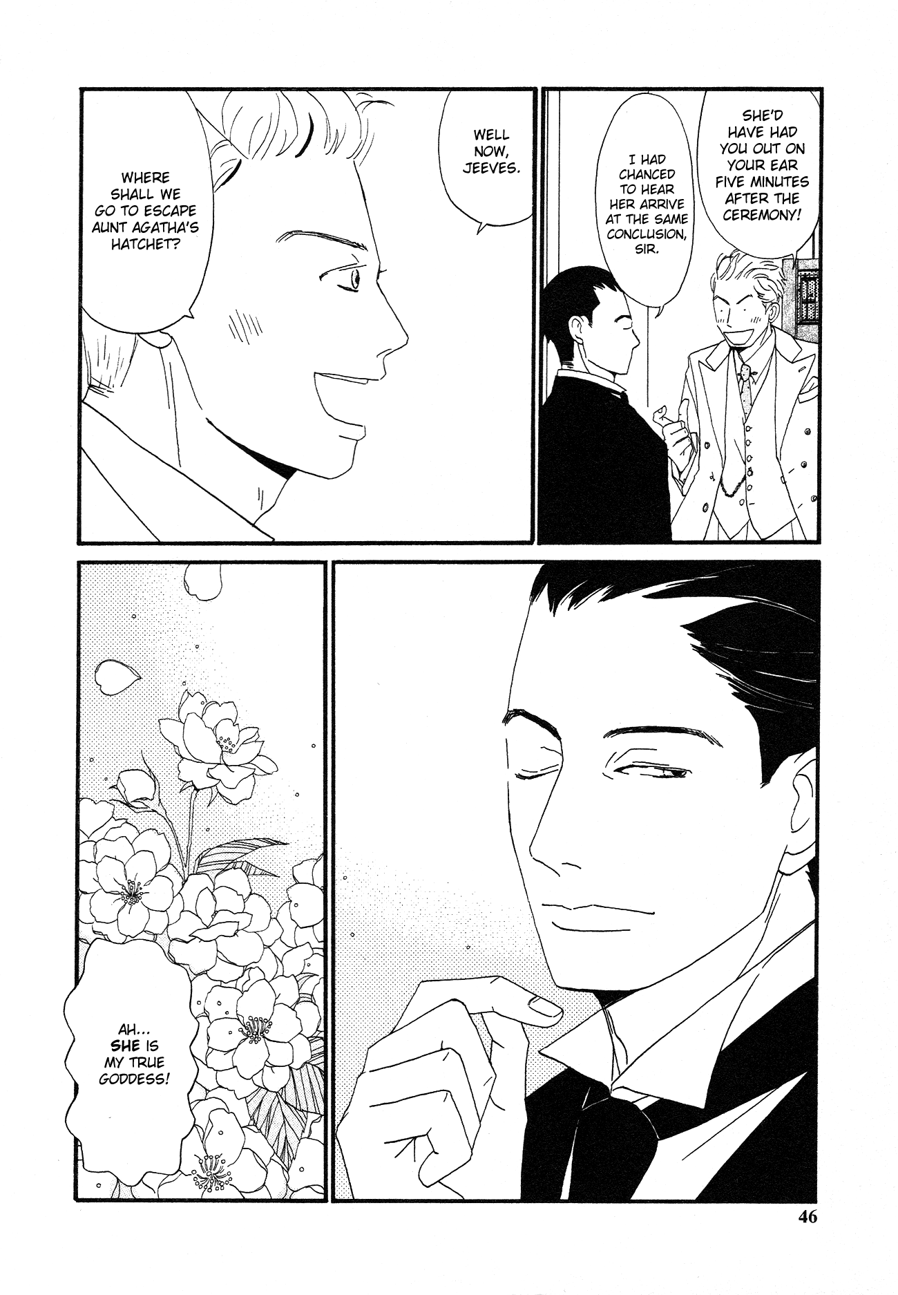 Please, Jeeves Vol. 1 Ch. 1 第48页