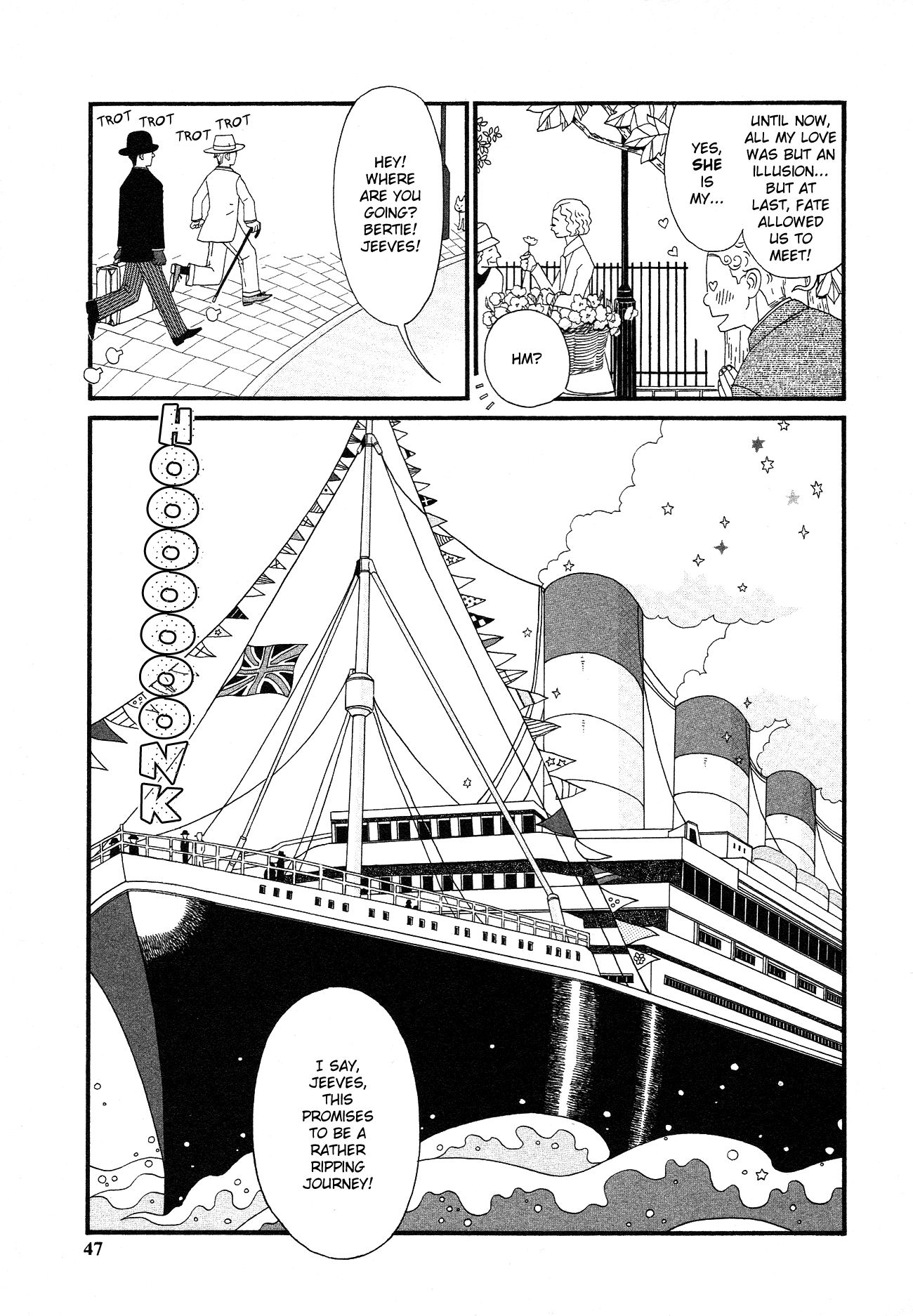Please, Jeeves Vol. 1 Ch. 1 第49页