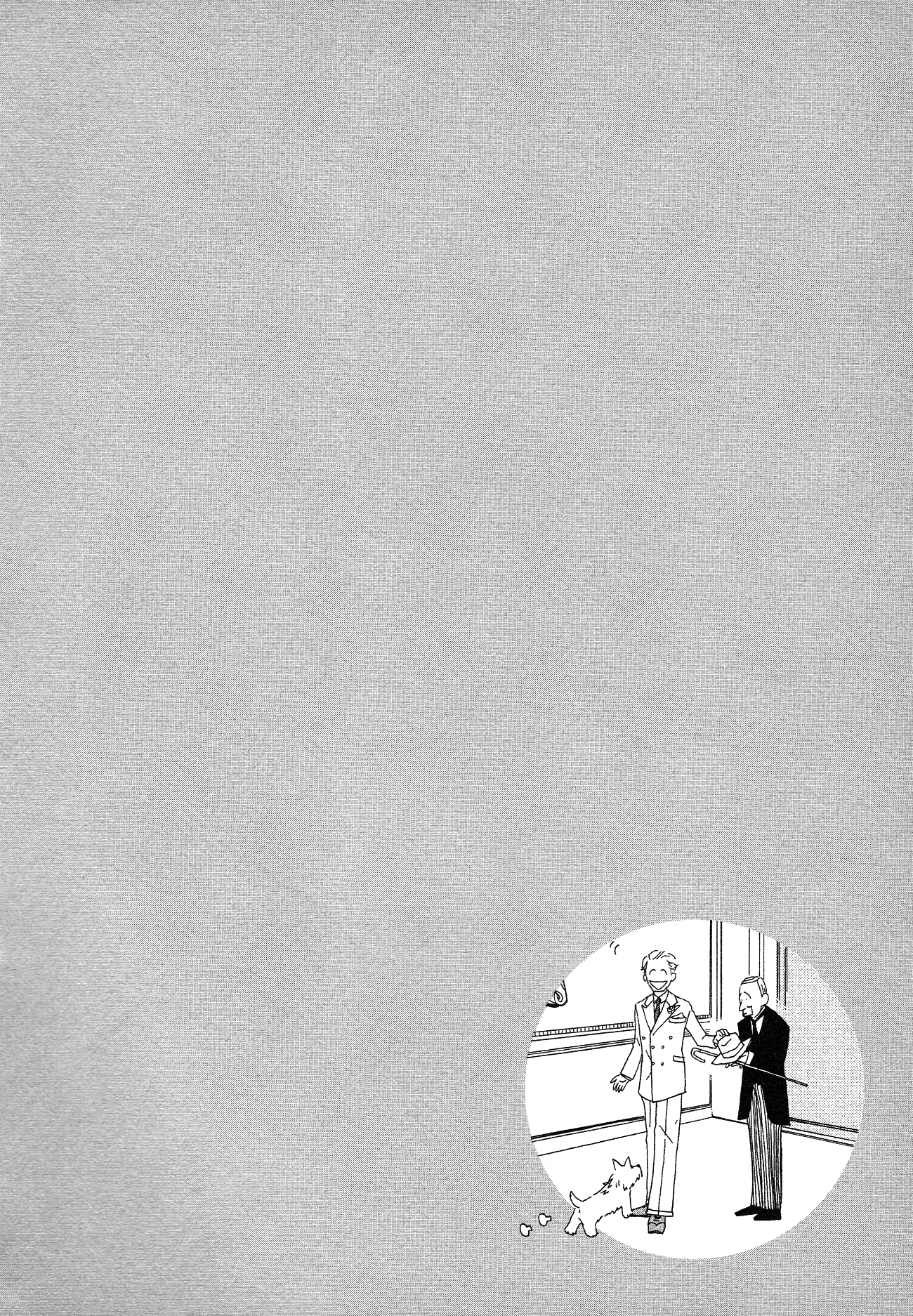 Please, Jeeves Vol. 1 Ch. 1 第52页