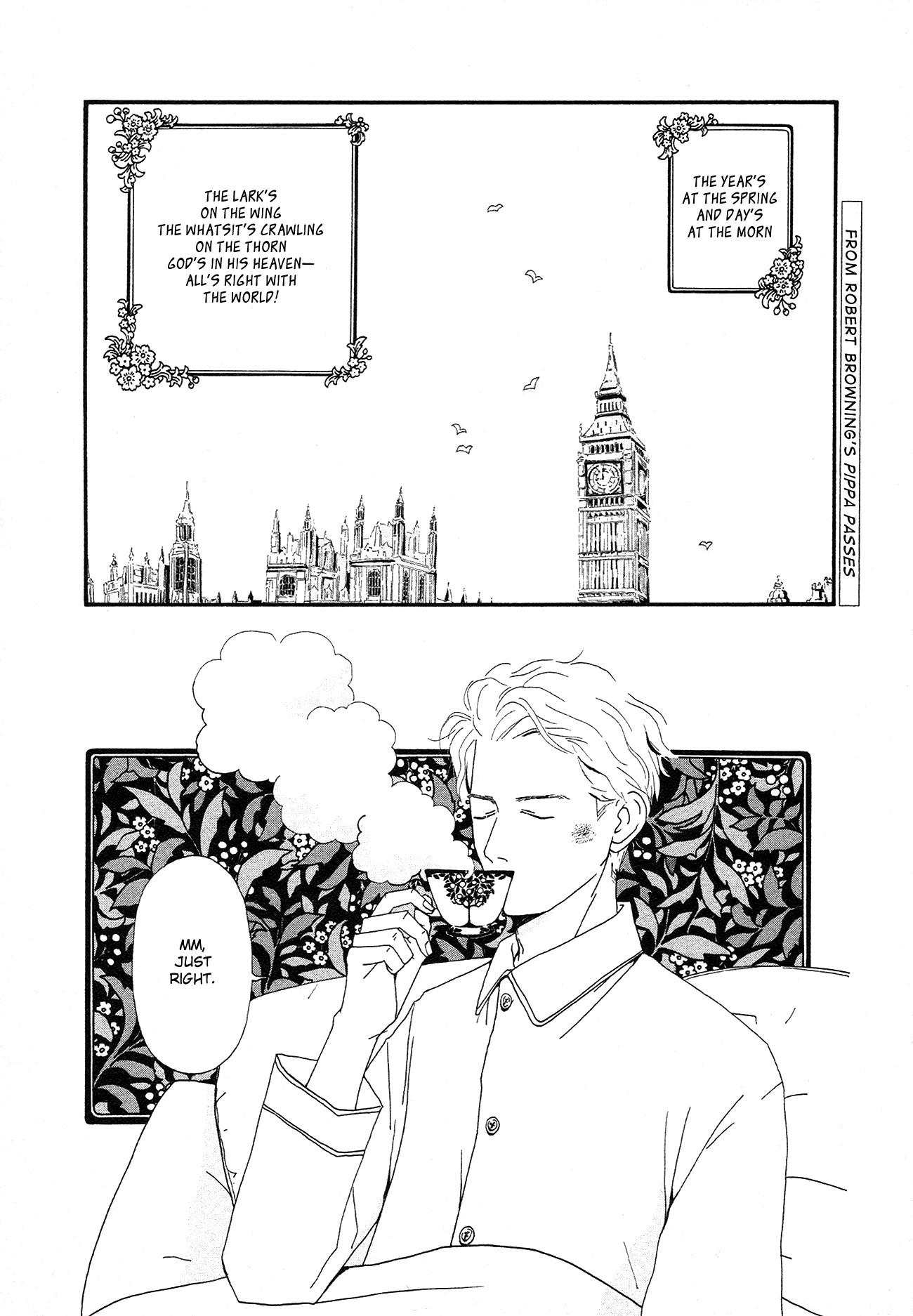 Please, Jeeves 第7页