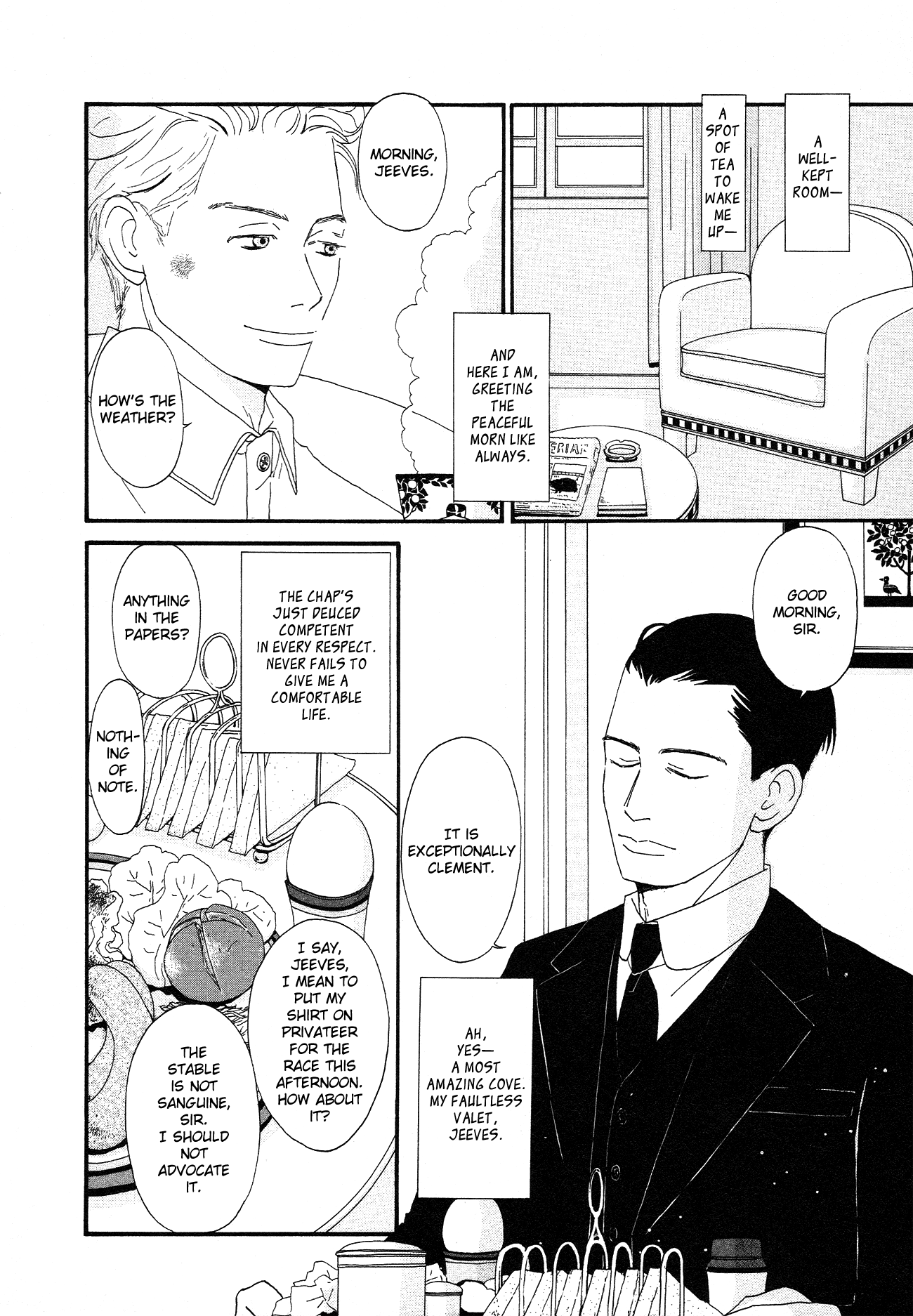 Please, Jeeves 第8页