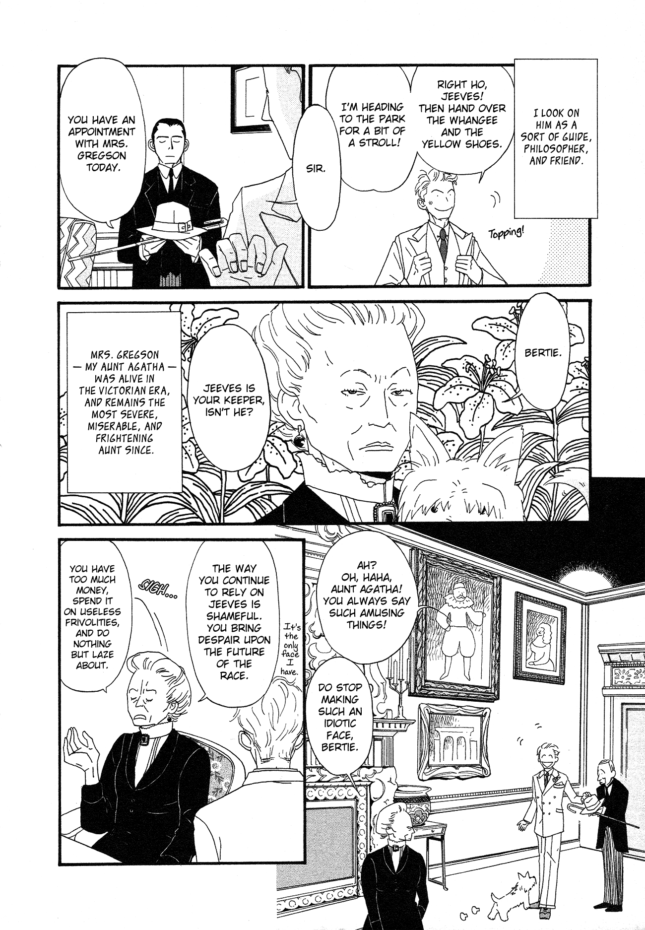Please, Jeeves Vol. 1 Ch. 1 第10页
