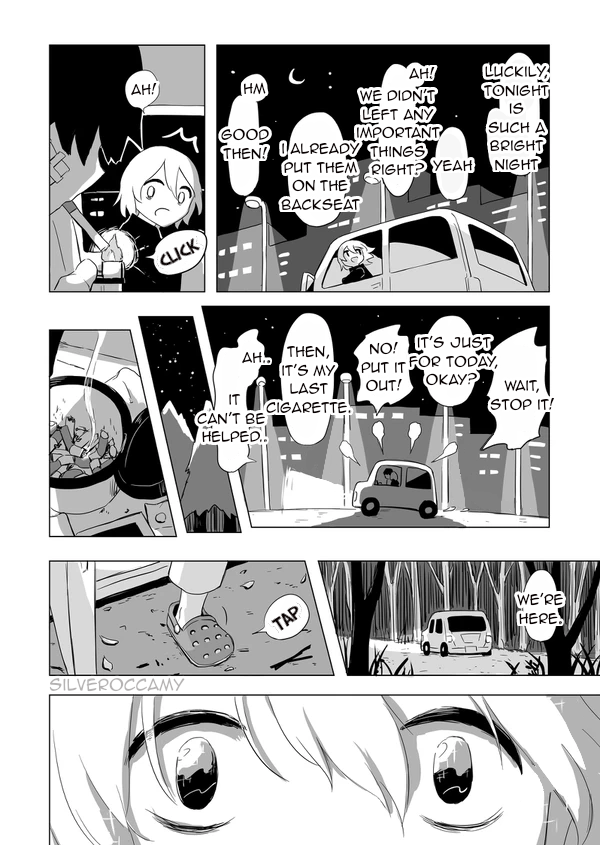 Asa wa Konai 第3页