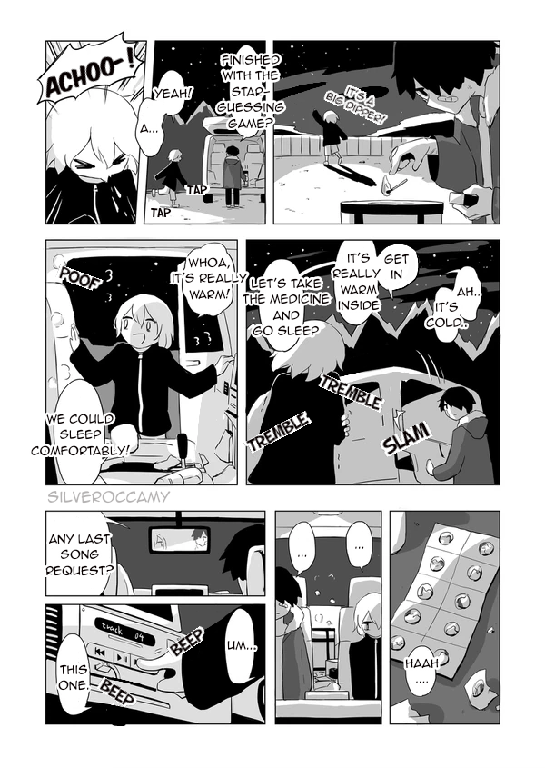 Asa wa Konai 第5页