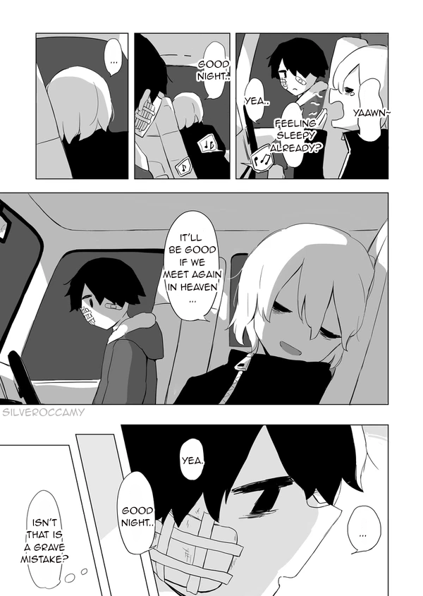 Asa wa Konai 第6页