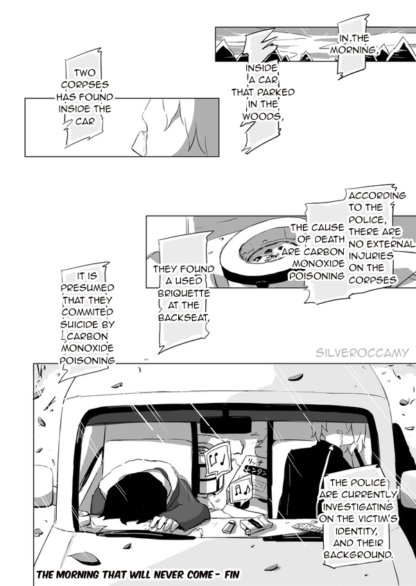 Asa wa Konai 第8页