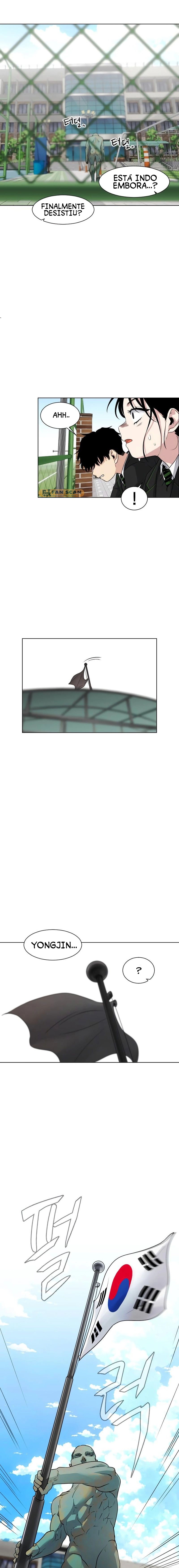 Jakdu Ch. 2 第24页