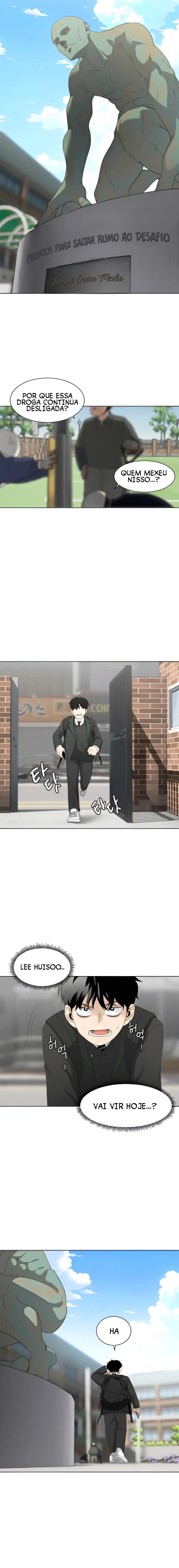 Jakdu Ch. 2 第6页