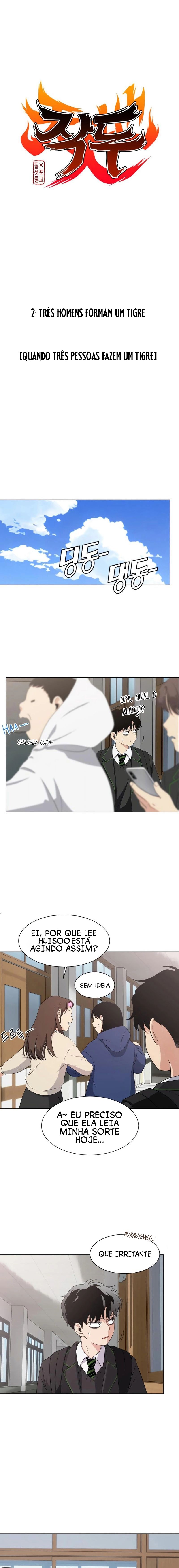 Jakdu Ch. 2 第7页