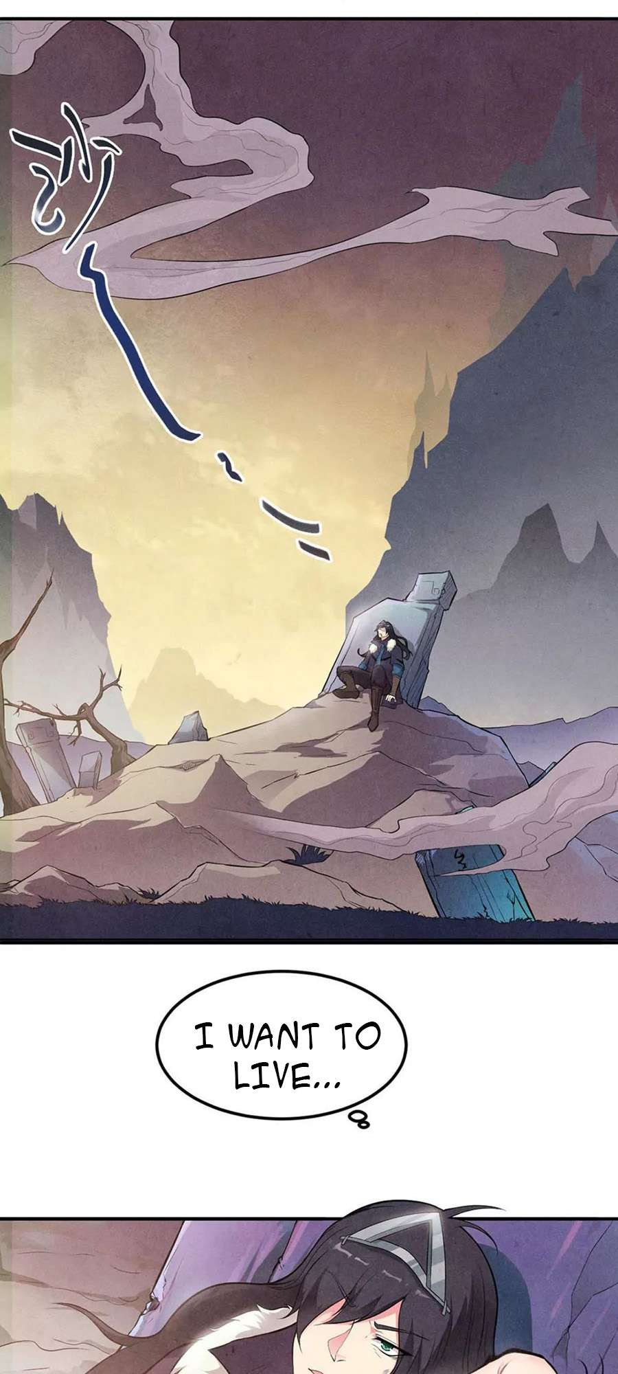 Devouring Eternity Ch. 1 第14页