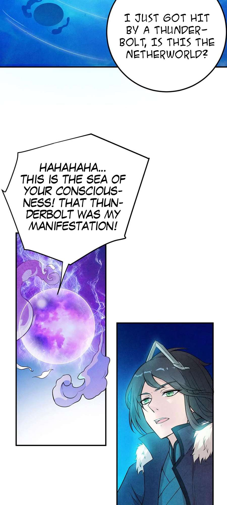 Devouring Eternity Ch. 1 第21页