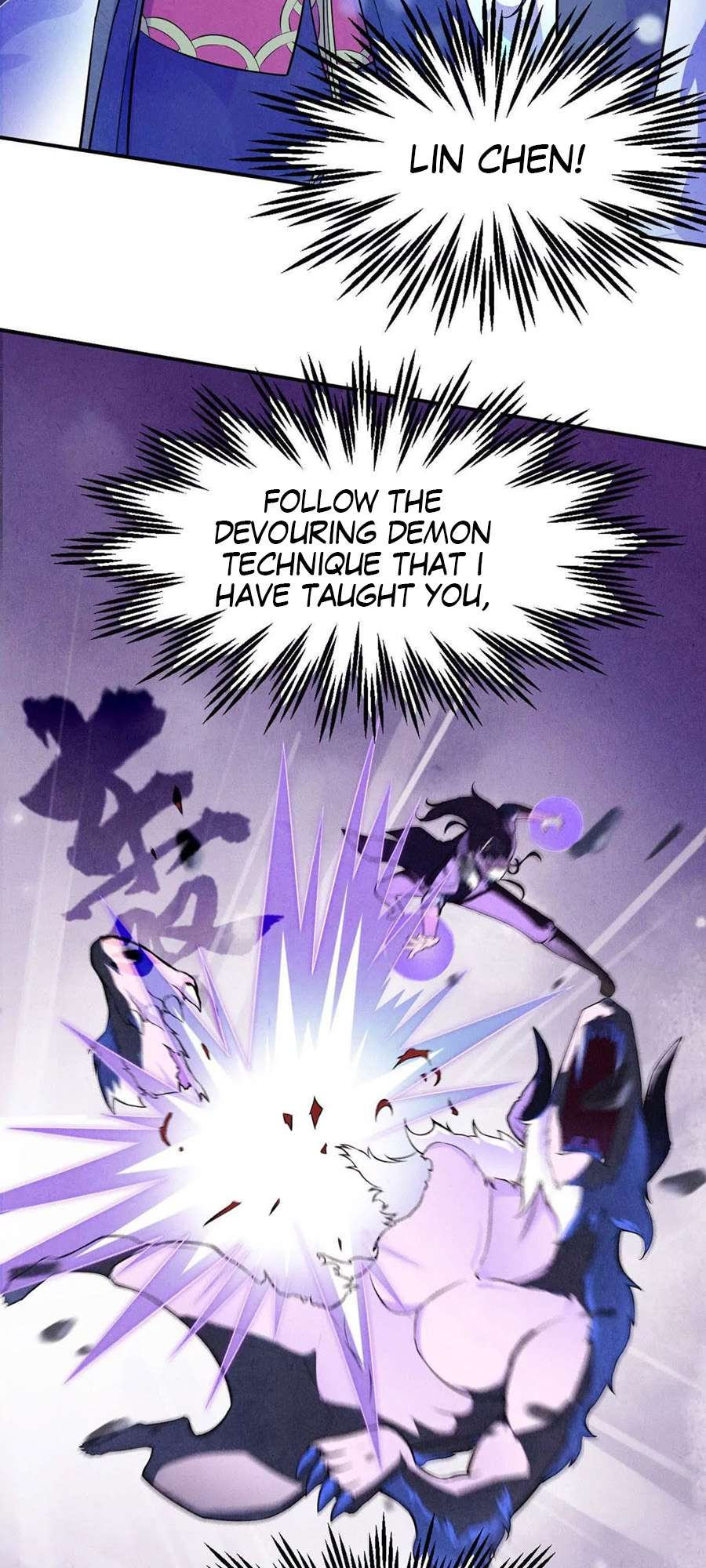 Devouring Eternity Ch. 1 第31页