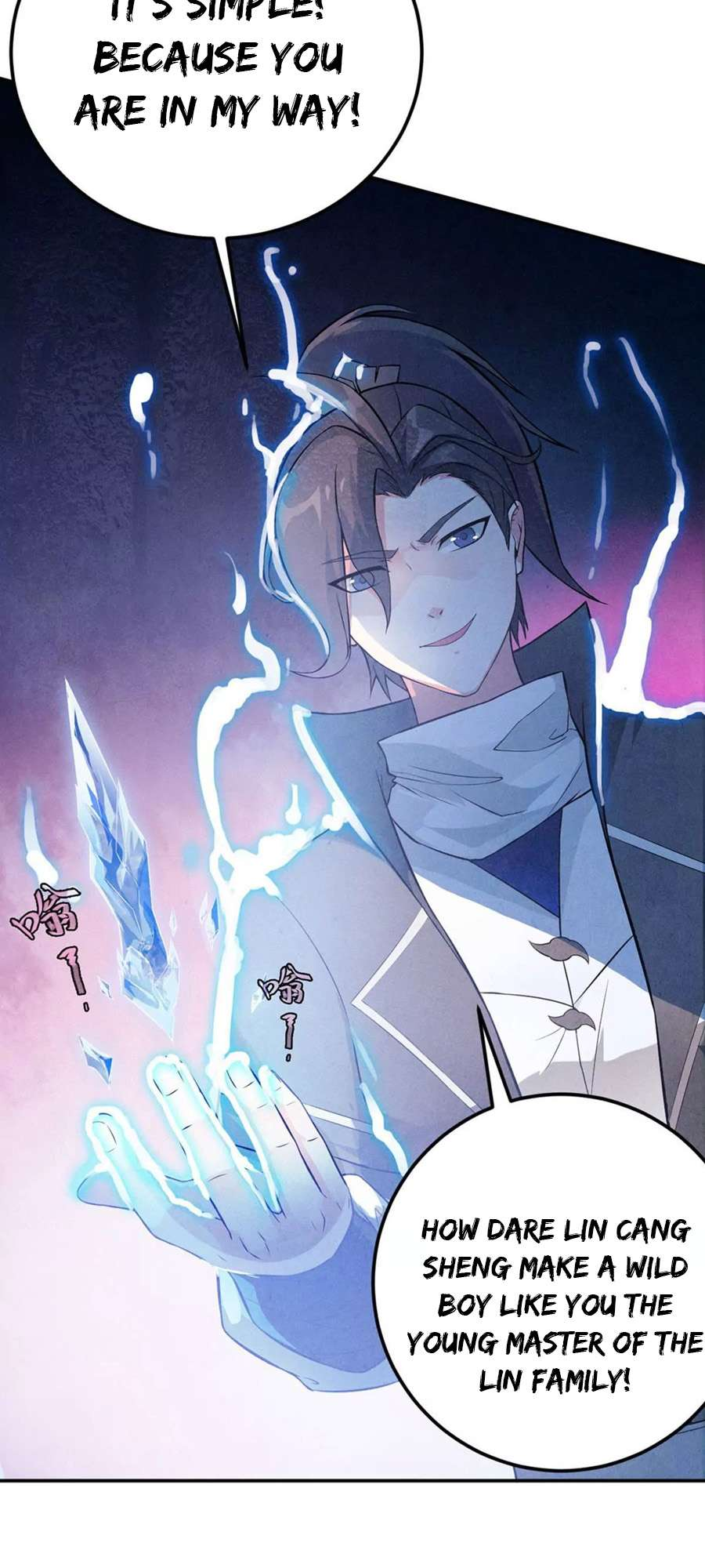 Devouring Eternity Ch. 1 第6页