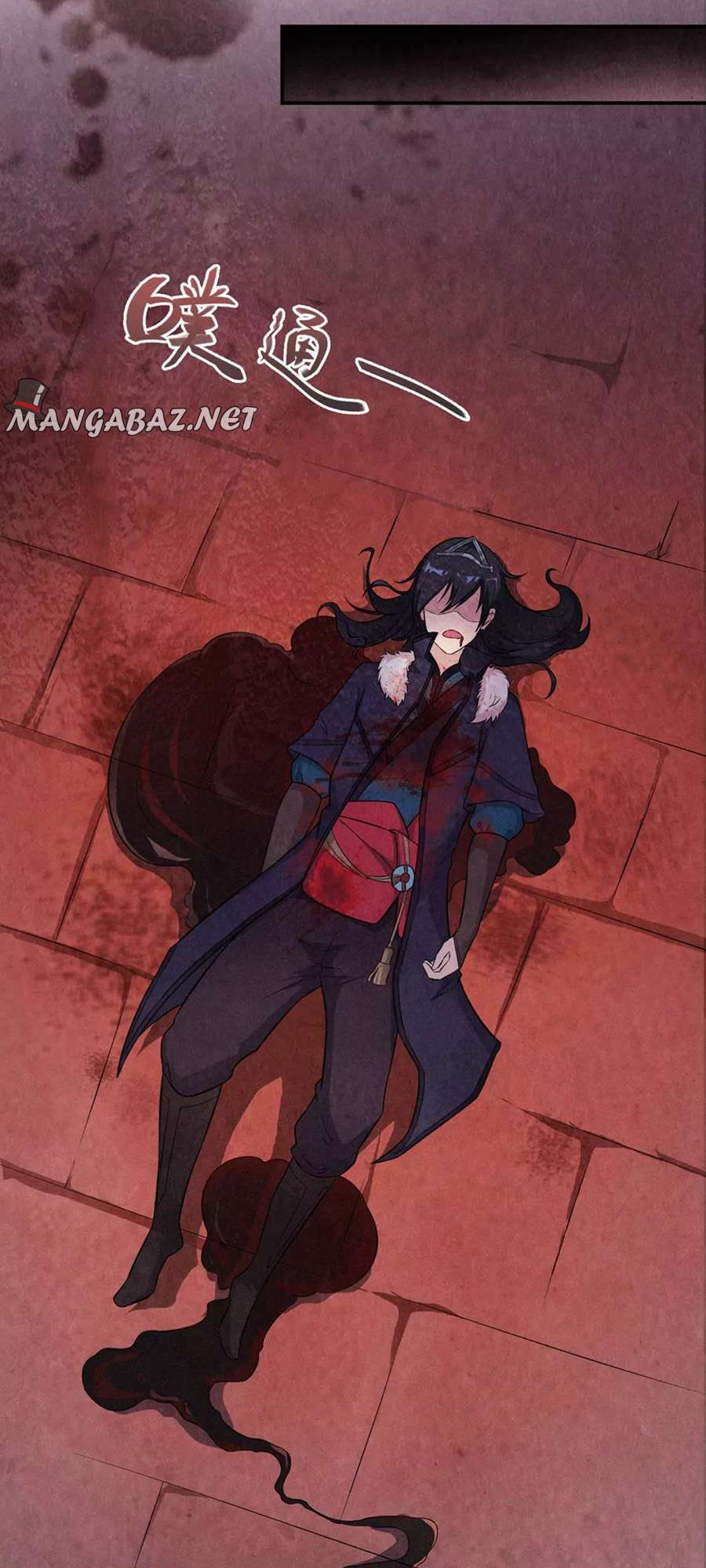 Devouring Eternity Ch. 1 第9页