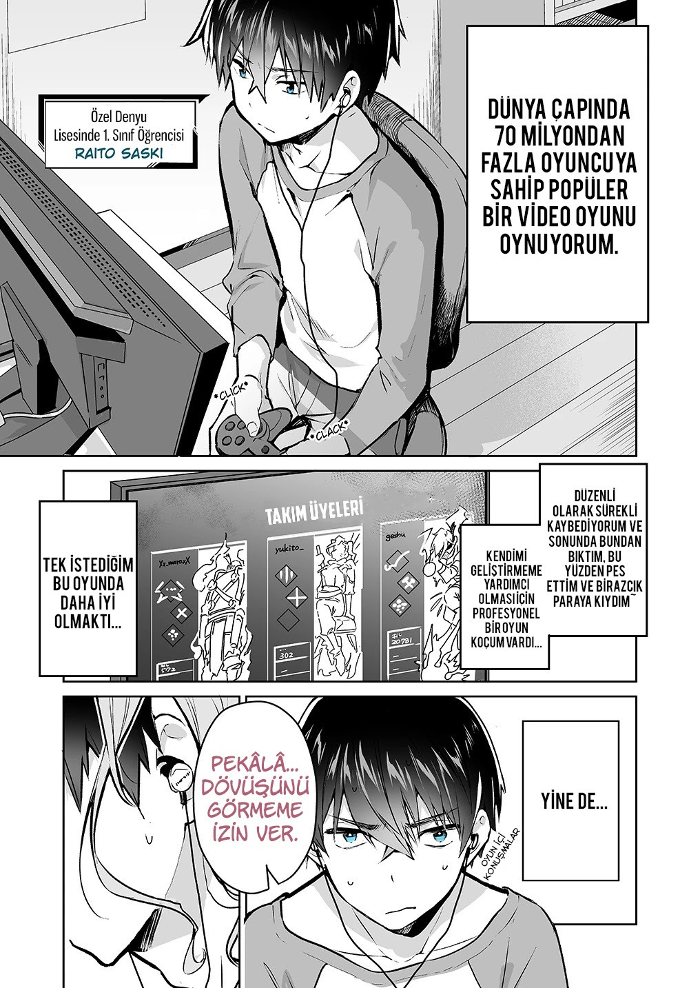 Gal Gamer ni Homeraretai (Pre-Serialization) 第2页