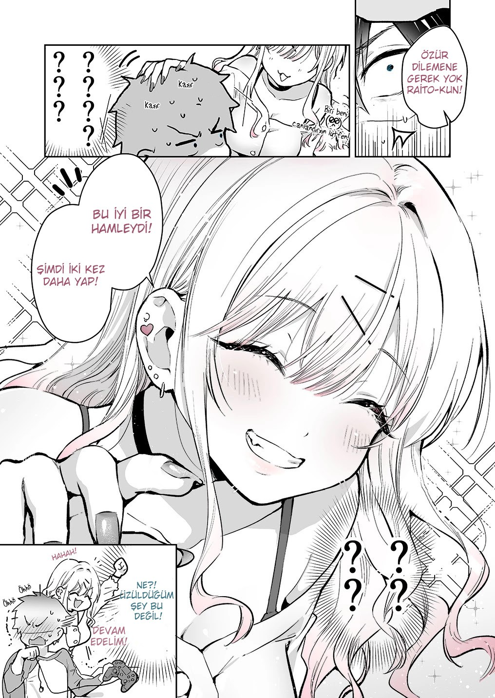 Gal Gamer ni Homeraretai (Pre-Serialization) 第5页
