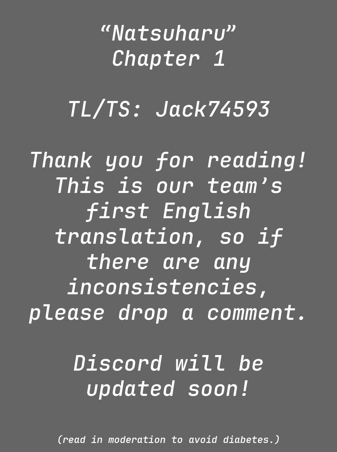 Natsuharu Prologue 第11页