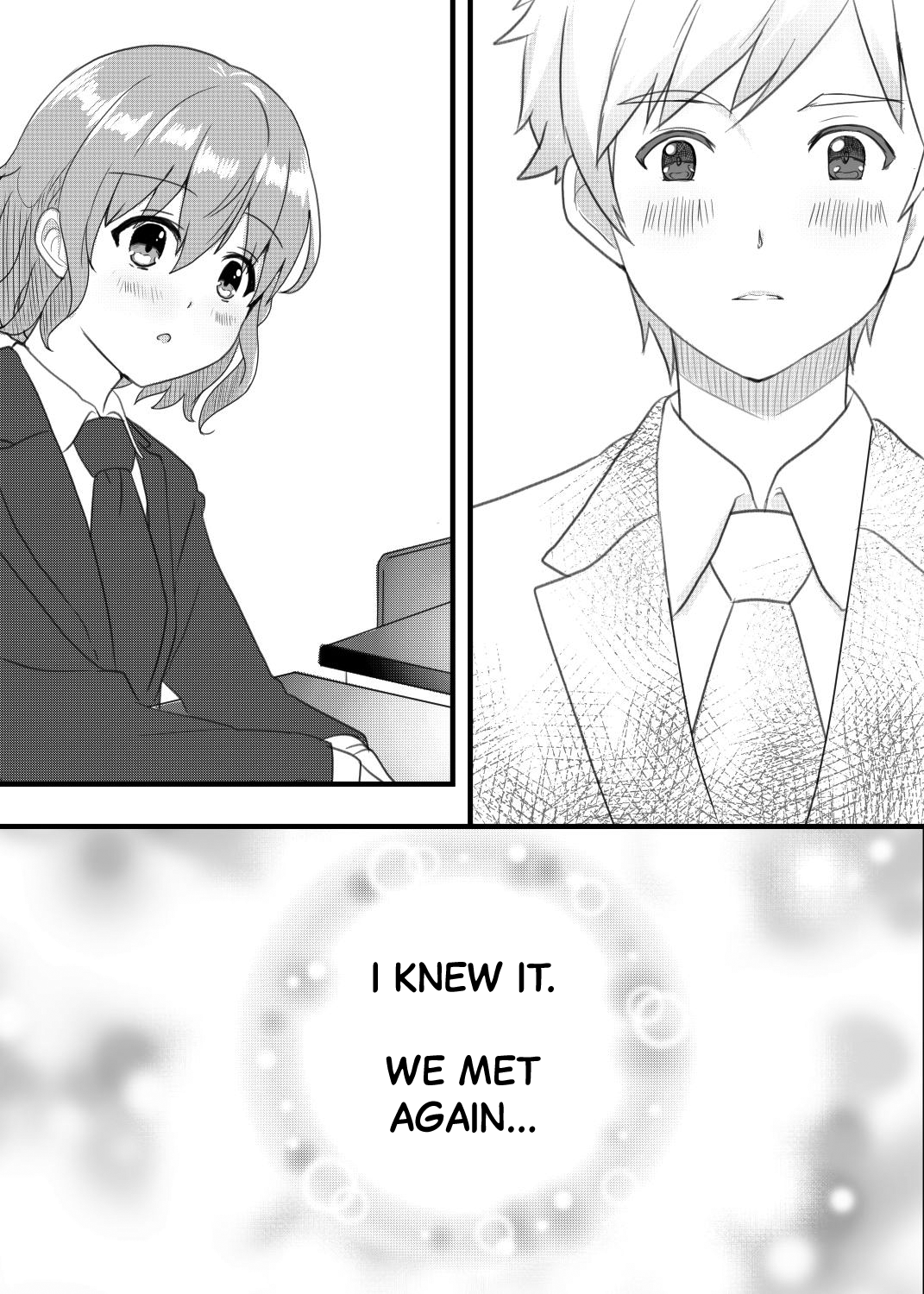 Natsuharu Prologue 第4页