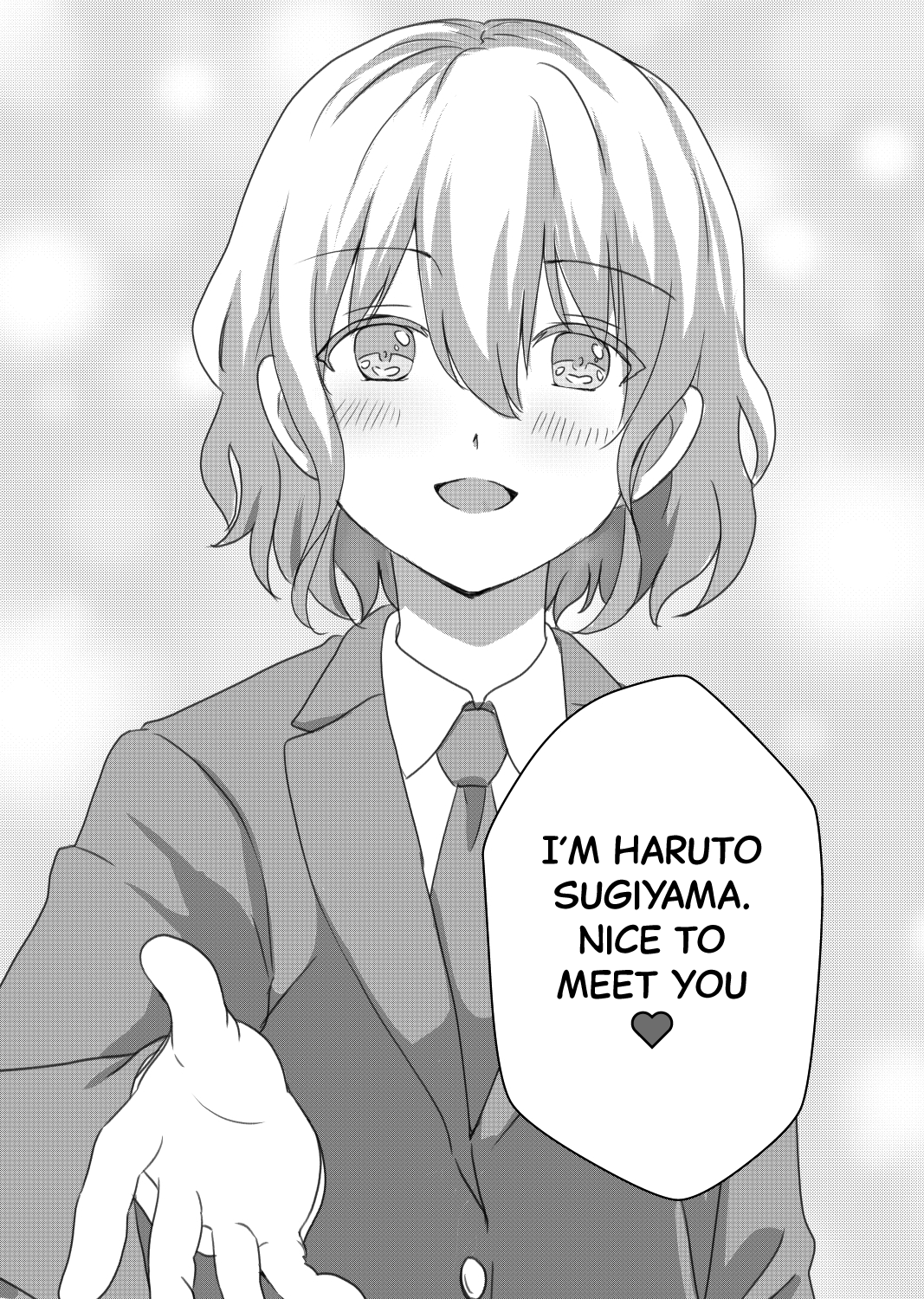 Natsuharu Prologue 第5页