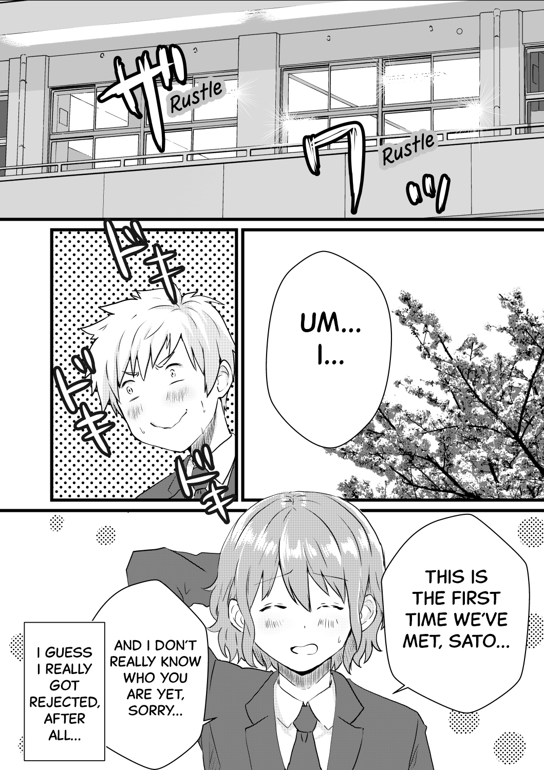Natsuharu Prologue 第10页