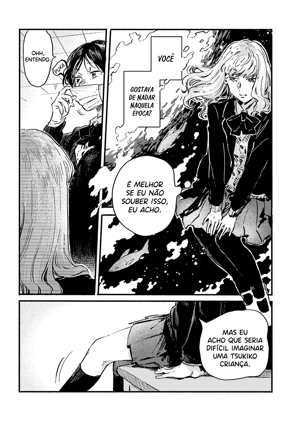 Yoru to Umi Vol. 1 Ch. 4 第13页
